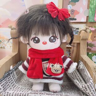 20cm娃衣新年套装过年便宜红色喜庆围巾衣服棉花娃娃衣胖体可穿