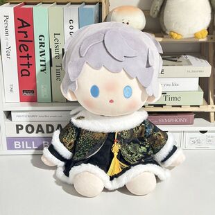 棉花娃娃过年40cm娃衣坐姿40厘米通用拜年服古风汉服玩偶喜庆套装