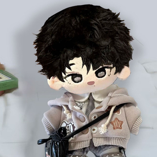 王橹杰属性棉花娃娃明星公仔20CM换装TF四代同人周边玩偶节日礼物