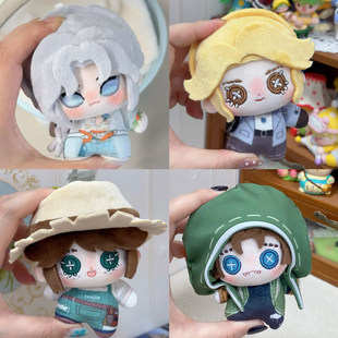 第五人格同人周边10cm棉花娃娃园丁记者爱丽丝奈布佣兵约瑟夫玩偶