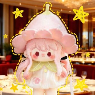 【正版新品】无限暖暖Nikki15cm长腿棉花娃娃粉嘟可爱二次元玩偶