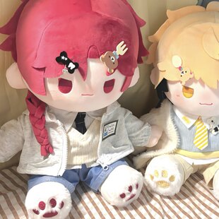 时光代理人vein夏斐40CM棉花娃娃坐姿套装玩偶公仔衣服男女礼物