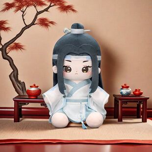 魔道MINIdoll祖师蓝忘机40cm棉花娃娃周边可爱毛绒玩具送礼物现货