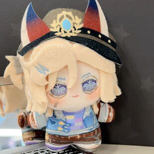 正版原创第五人格幻灯师属性10cm棉花娃娃周边玩偶公仔挂件