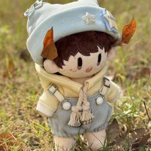 周可可娃衣周深棉花娃娃衣服10cm帽子16cm玩偶毛绒毛衣秋冬季服装