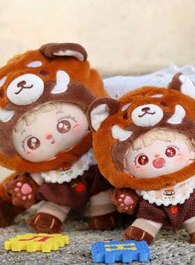 娃岛联萌20cm娃衣15cmLabubu穿头套可爱小熊猫头套labubu娃衣新衣