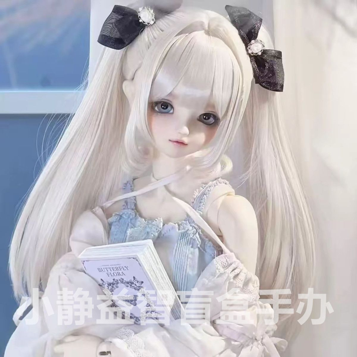 高颜值巴比娃娃盲盒bjd人偶摆件豪华公主女孩节日礼物6分玩偶30cm