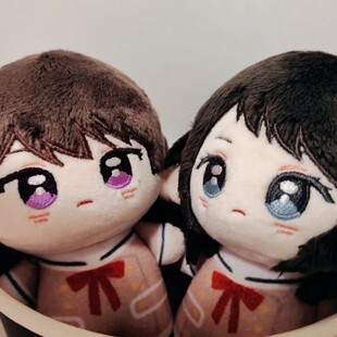 MyGO椎名立希八幡海铃属性海希10cm棉花娃娃同人周边玩偶q版挂件