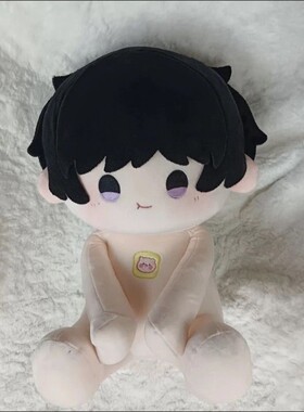 原创TF家族四代陈奕恒属性40CM棉花娃娃公仔毛绒玩偶同人周边