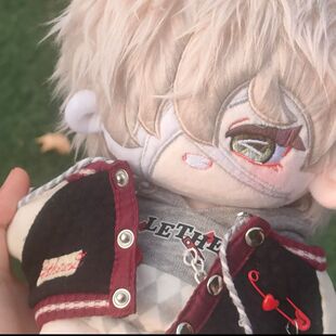 第五人格火灾调查员棉花娃娃弗落里安布兰德属性20cm送礼毛绒玩具