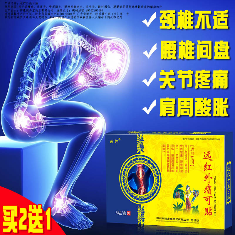 Ñü¼äÅÌÍ»³öÌù¸à