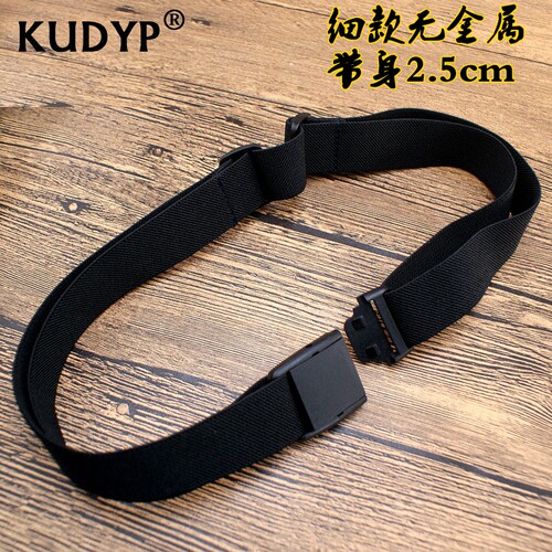 男女通用弹力自动扣2.5cm帆布