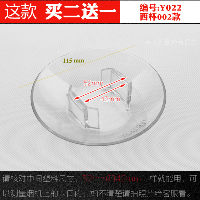 油杯油盒油壶集油盒油斗博