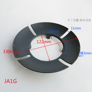 铸铁煤气灶防风罩家用省气聚能盘节能环通用燃气灶挡风圈聚火罩