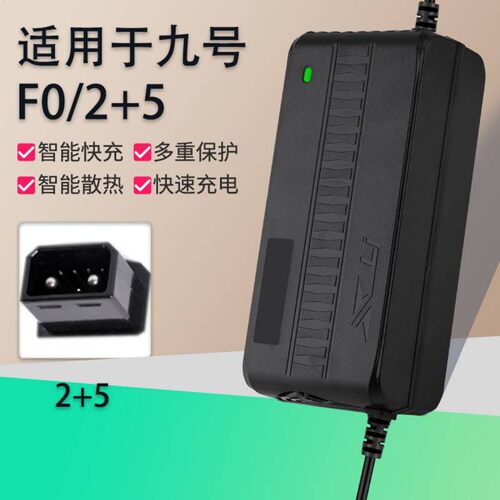 2+5适用于九号老款充电器