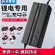 电动车锂电池充电器高压86V2A3A4A5A10AH单车快充充电器锂电快充