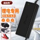 锂电池充电器12V24V20A快充房车叉车三元 铁锂电瓶12.6V14.6V29.4V