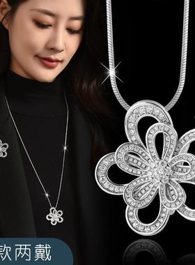 秋冬新款满钻花朵长款项链气质百搭个性毛衣链礼服配饰女