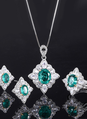 珠宝热卖S925通体银首饰套装仿木佐绿祖母绿色戒子耳钉吊坠