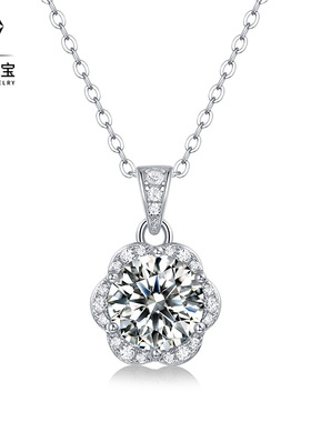 S925银花球项链莫桑石新款心花怒放吊坠夏甜美锁骨链现货