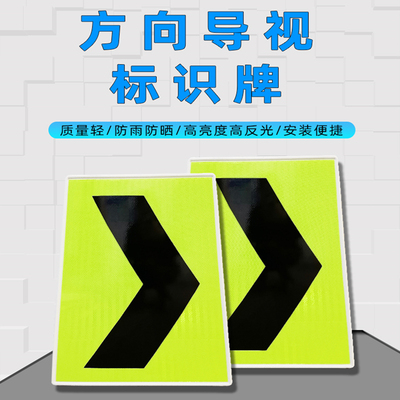 可移动市政小区简便牌指示牌路锥