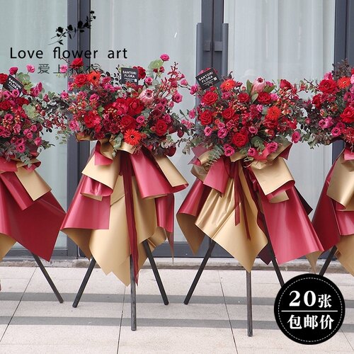 金色鲜花包装纸素材模板 金色鲜花包装纸图片下载 小麦优选