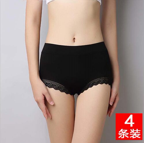莫代尔纯黑色蕾丝边提臀女士内裤