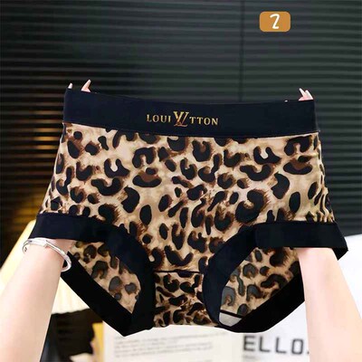 无痕大码性感豹纹女士内裤中高腰丝滑裸感胖mm舒适包臀女生三角裤