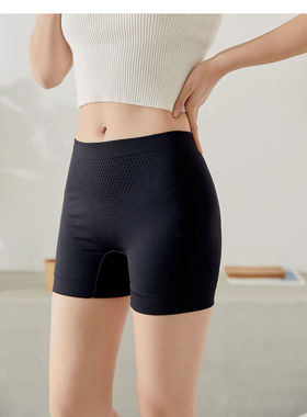 黑色平角安全内裤女无缝中腰防走光四角裤提臀女生纯棉裆暖宫私密