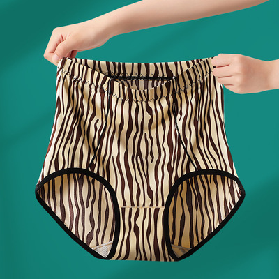 性感豹纹冰丝高腰女士内裤大码胖mm亲肤收腹提臀高弹夏季凉感裤头