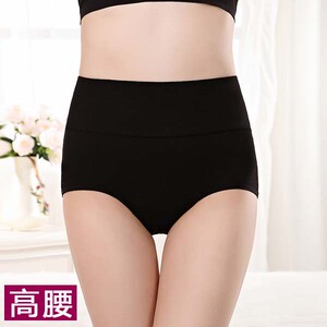 4条 纯色黑色女士内裤女高腰纯棉大码收腹全棉中老年中年妈妈胖mm