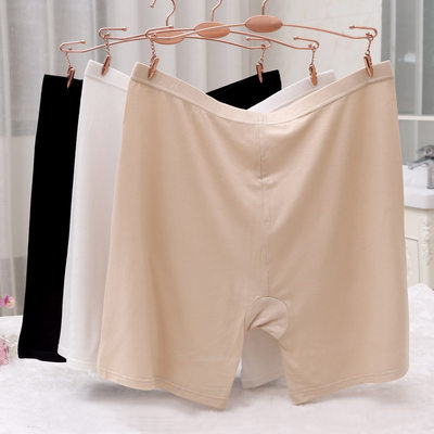 莫代尔女防走光安全裤保险裤大码