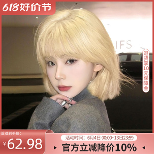 速发发发白金色假发短假全头套自然一发切仿全真人发整顶假刀套