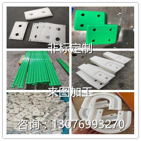 非标定制耐磨尼龙加工PA66尼龙加工尼龙方条加工尼龙块尼龙板加工