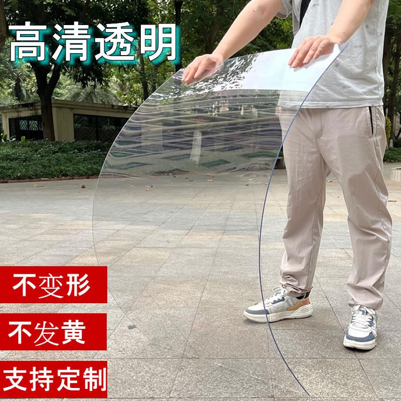pc耐力板5mm硬片透明塑料板有机玻璃胶板雨棚阳光板pvc挡板防水板