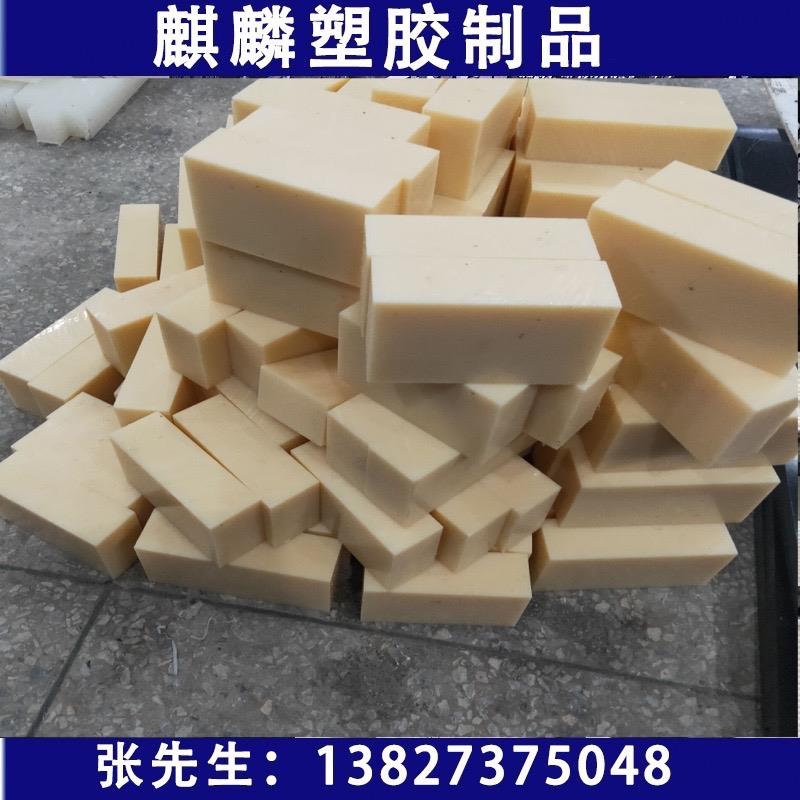 黑色PEEK板进口PET PBT POK PA66+GF30 PPS POM-C PA9T PPO LCP