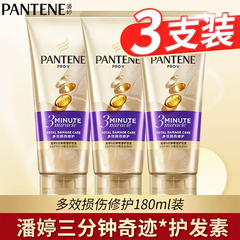 ڲ3漣ذŮ˳ĤɿëٷƷ콢