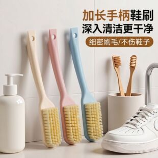 家用刷子鞋刷可挂式塑料洗鞋刷多功能素色清洁工具鞋刷清洁刷子