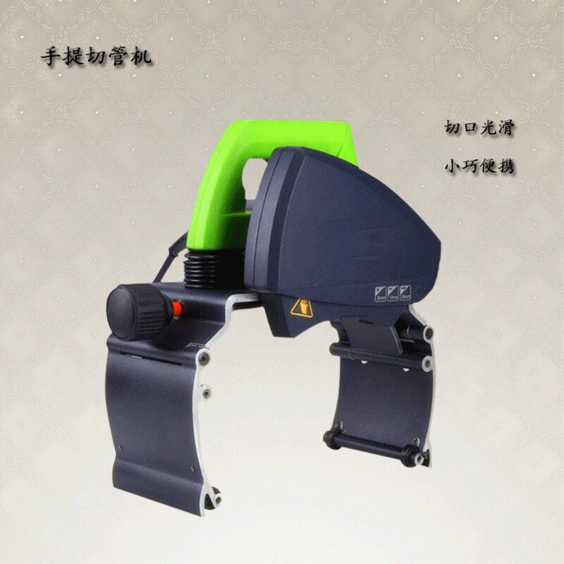 小型可移动塑胶管裁切机 易携带手持式切管机 不锈钢管切割机