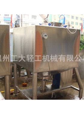 不锈钢罐乳化罐 高速剪切化糖罐 化胶罐 溶糖罐