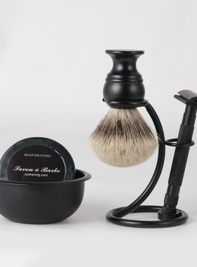 ZY黑色手动双面剃须刀套装老式刮胡刀刀片式剃头刀刮脸刀修脸刀