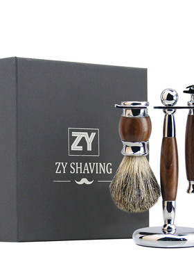 ZY经典复古手动剃须刀套装老式剃刀刮胡男士礼物礼品礼盒生日送礼