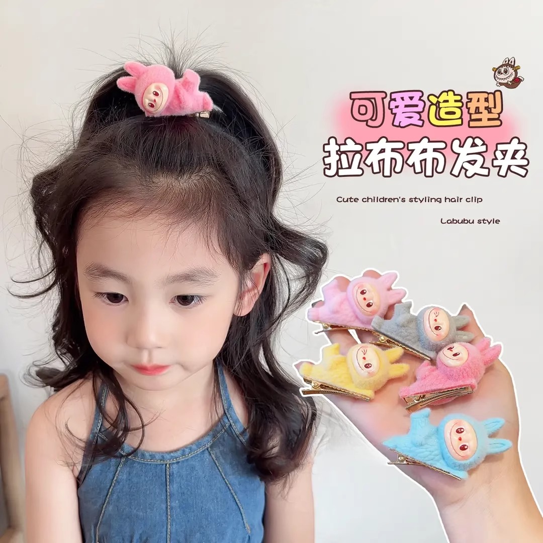 可爱拉布布小公仔躺姿儿童发夹