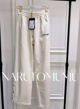 小姐姐全球购ED HARDY 经典极简logo 钉扣 阔腿裤 女款26春05