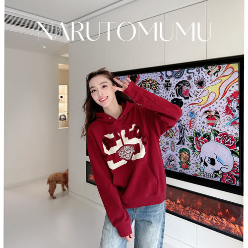 小姐姐全球购ED HARDY 刺绣字母拼贴 帽衫卫衣外套 男款 26春03