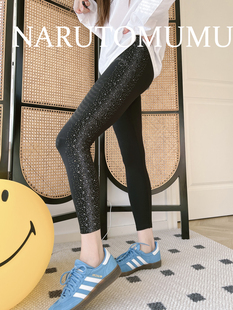 女款 小姐姐全球购ED 打底裤 全钻满天星logo 24秋Z04 HARDY