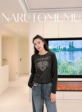 小姐姐全球购ED HARDY 满钻虎头 套头 针织衫 女款 25秋Z045