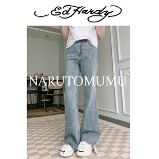 小姐姐全球购ED HARDY 全满钻流星雨 微喇 牛仔裤 女款24秋Z045