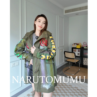 女款 小姐姐全球购ED 复古风衣 满身手绘涂鸦 24秋Z04 HARDY