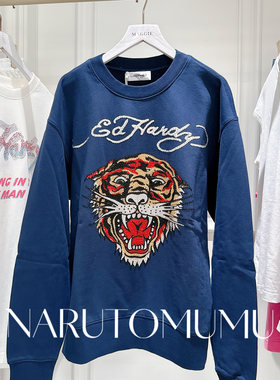 小姐姐全球购ED HARDY classic经典 满钻虎头 卫衣 男款 Z06